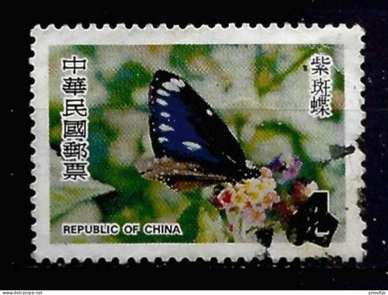 Taiwan 1978 Butterfly Y.T. 1188 (0) - Oblitérés
