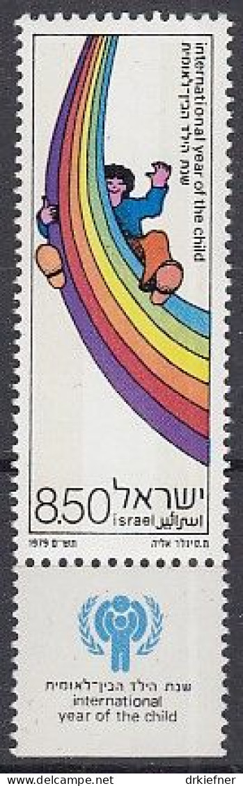 ISRAEL  811, Postfrisch **, Lnternationales Jahr Des Kindes, 1979 - Nuevos (con Tab)