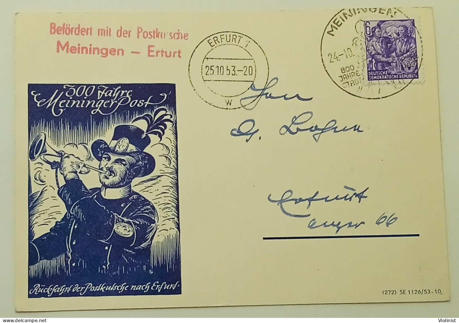 Befördert Mit Der Postkutsche Meiningen-Erfurt-1953. - Cartoline - Usati