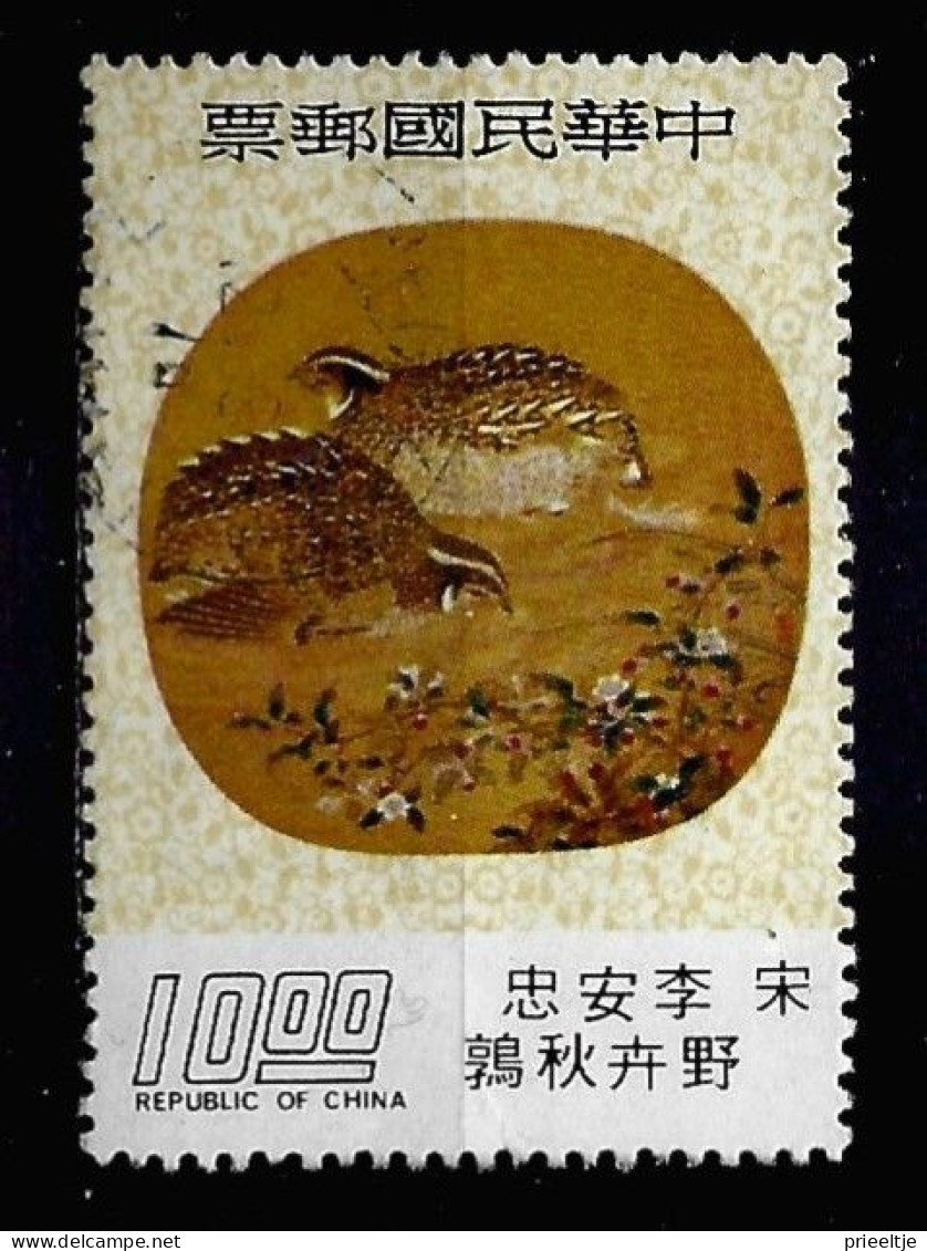 Taiwan 1976 Painting Y.T. 1082 (0) - Oblitérés