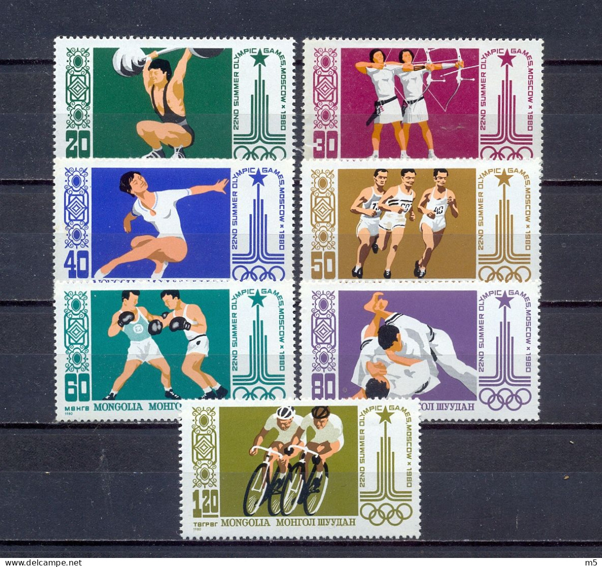 MONACO - MNH - OLYMPIC GAMES MOSCOW 1980. - MI.NO.1287/93 - CV = 2,80 € - Zomer 1980: Moskou