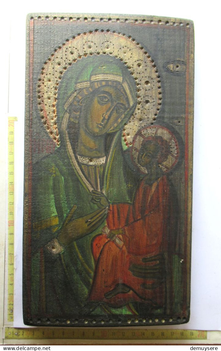 LADE 2000 - ICONE - NR. 66 DIMENS - NINULESCU MIHAELA ROMANIA - Religieuze Kunst