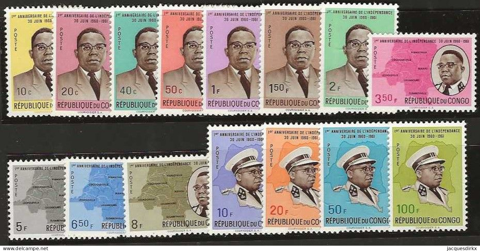 Republique Congo   .   OBP    .    430/444   .    **      .  Postfris  .   /   .   Neuf Avec Gomme Et SANS Charnière - Unused Stamps
