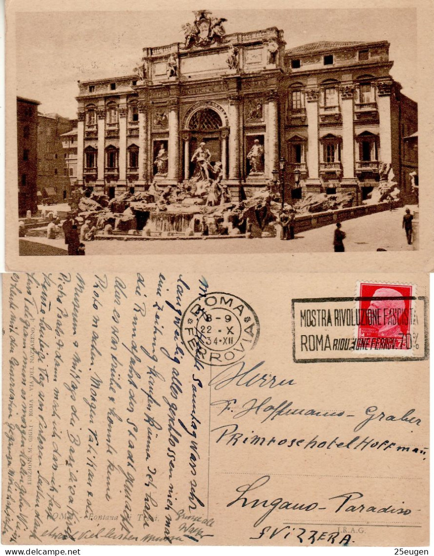 ITALY 1934 POSTCARD SENT FROM ROMA TO LUGANO - Marcophilie