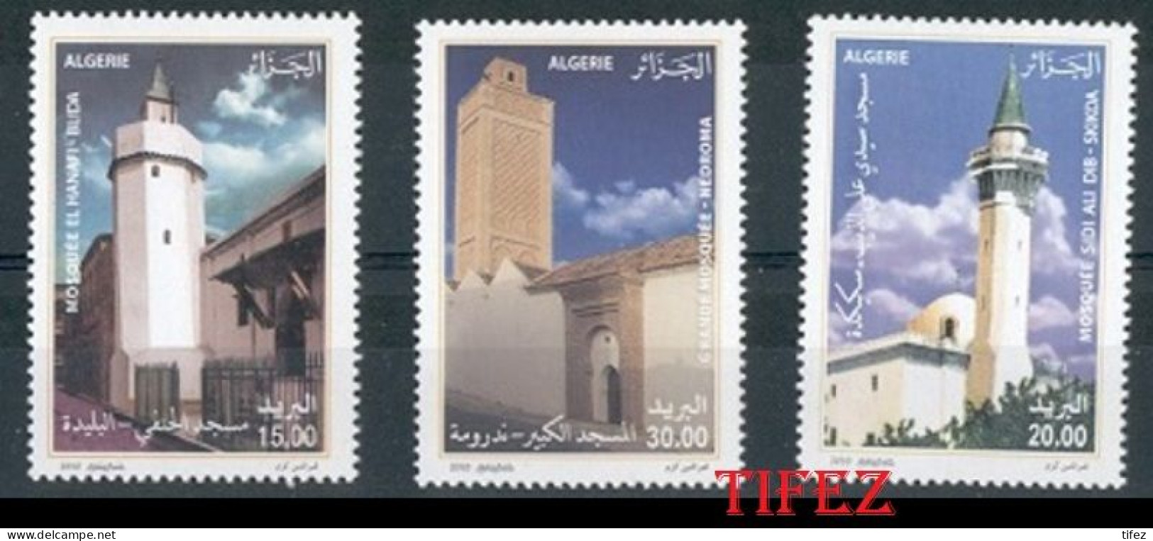 Année 2010-N°1575/1577 Neufs**MNH : Mosquées Algériennes - Algerien (1962-...)