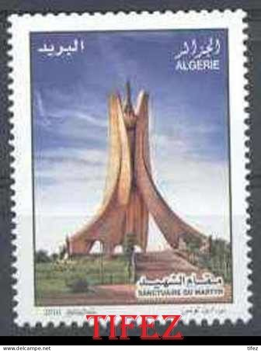 Année 2010-N°1569 Neuf**MNH : Sanctuaire Du Martyr (Sans Valeur Faciale) - Algérie (1962-...)
