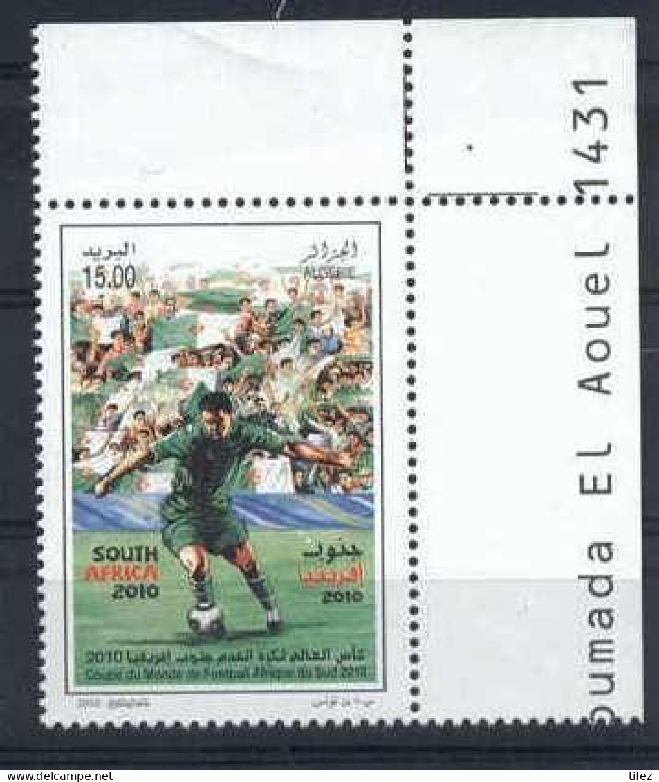 Année 2010-N°1567a Neuf**MNH : Coupe Du Monde De Football 2010 : "ALGERIE" Avec "i" (timbre Corrigé) - Algérie (1962-...)