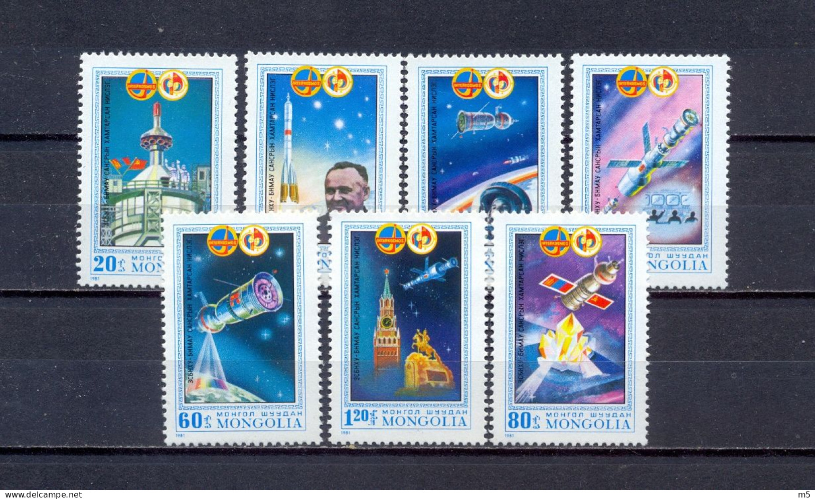 MONACO - MNH - SPACE - MI.NO.1367/73 - CV = 3 € - Mongolei