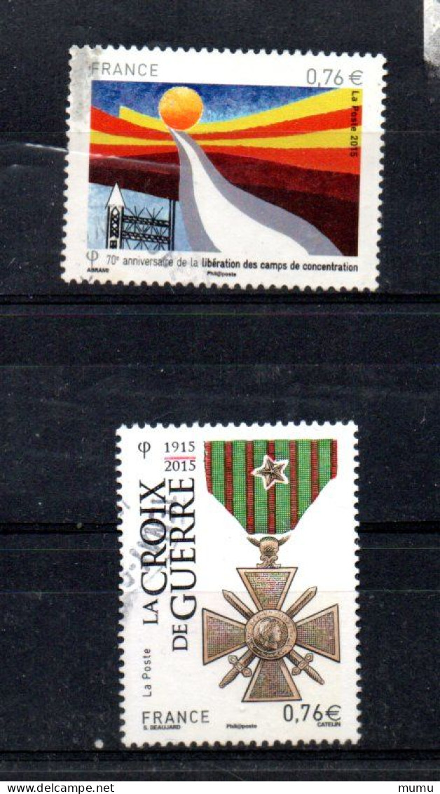 FRANCE  OB - Used Stamps