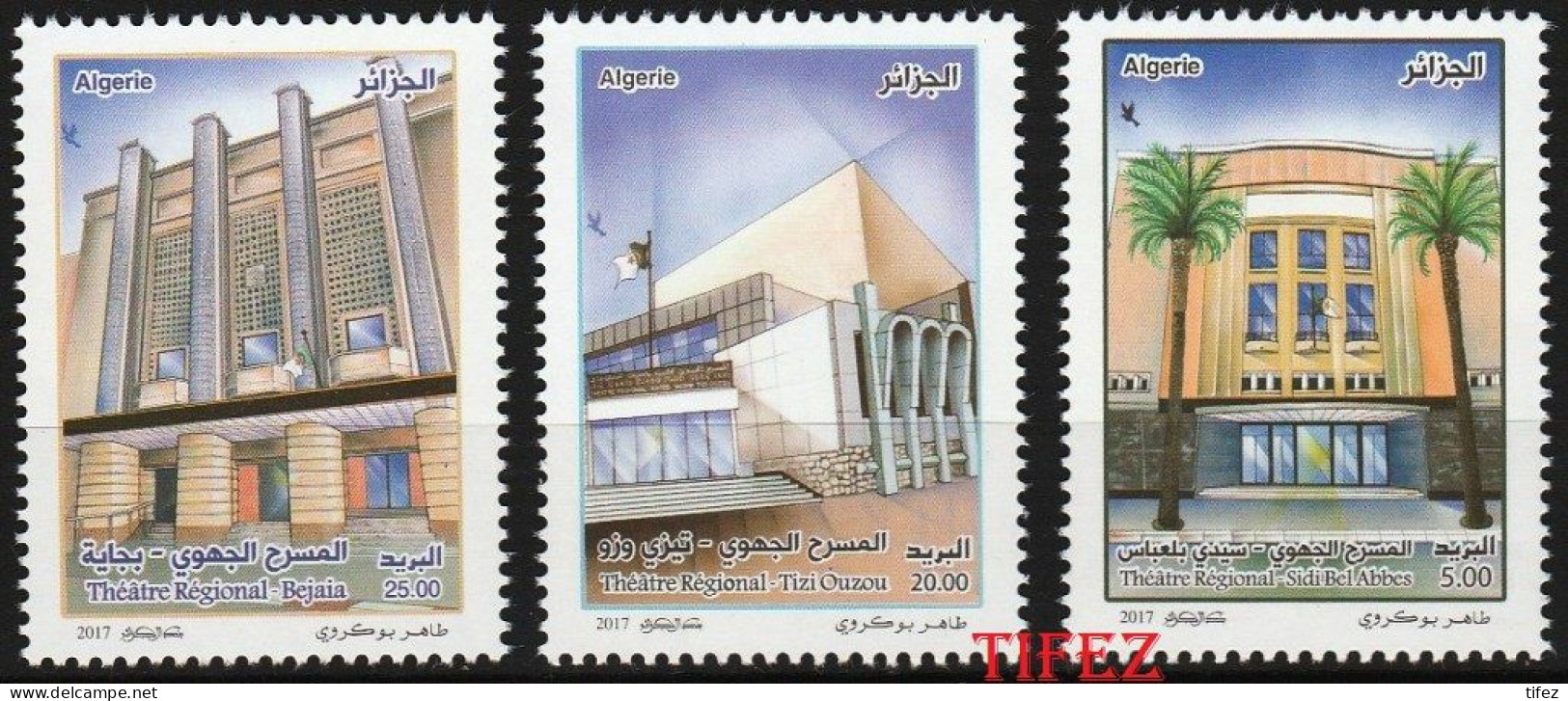 Année 2017-N°1776/1778 Neufs**MNH : Théâtres D'Algérie : Sidi Bel Abbas-Tizi Ouzou-Béjaia - Algérie (1962-...)