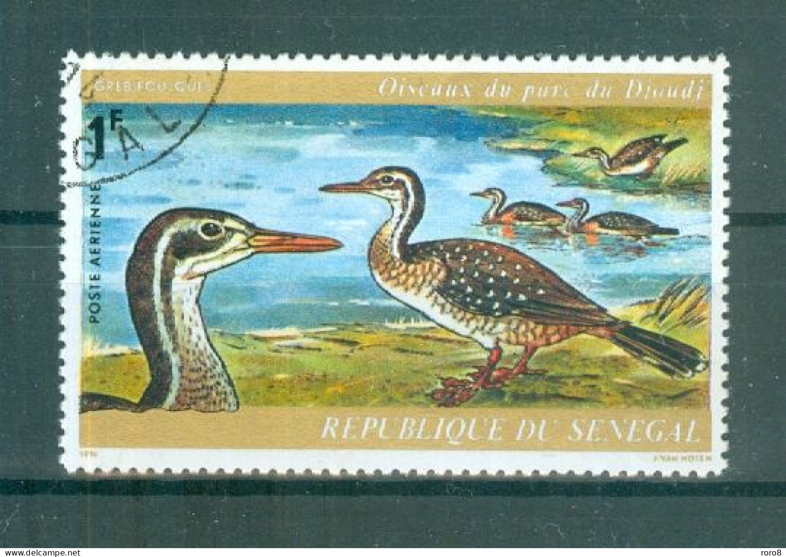 REPUBLIQUE DU SENEGAL - P.A. N°134 Oblitérés - Oiseaux Du Parc De Djoudj. - Sénégal (1960-...)