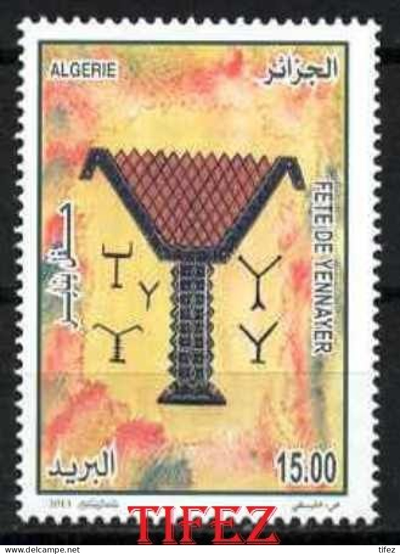 Année 2013-N°1644 : Yennayer (jour De L' An Amazigh) - Algérie (1962-...)