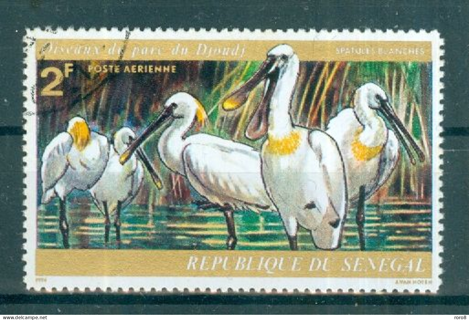 REPUBLIQUE DU SENEGAL - P.A. N°135 Oblitérés - Oiseaux Du Parc De Djoudj. - Sénégal (1960-...)