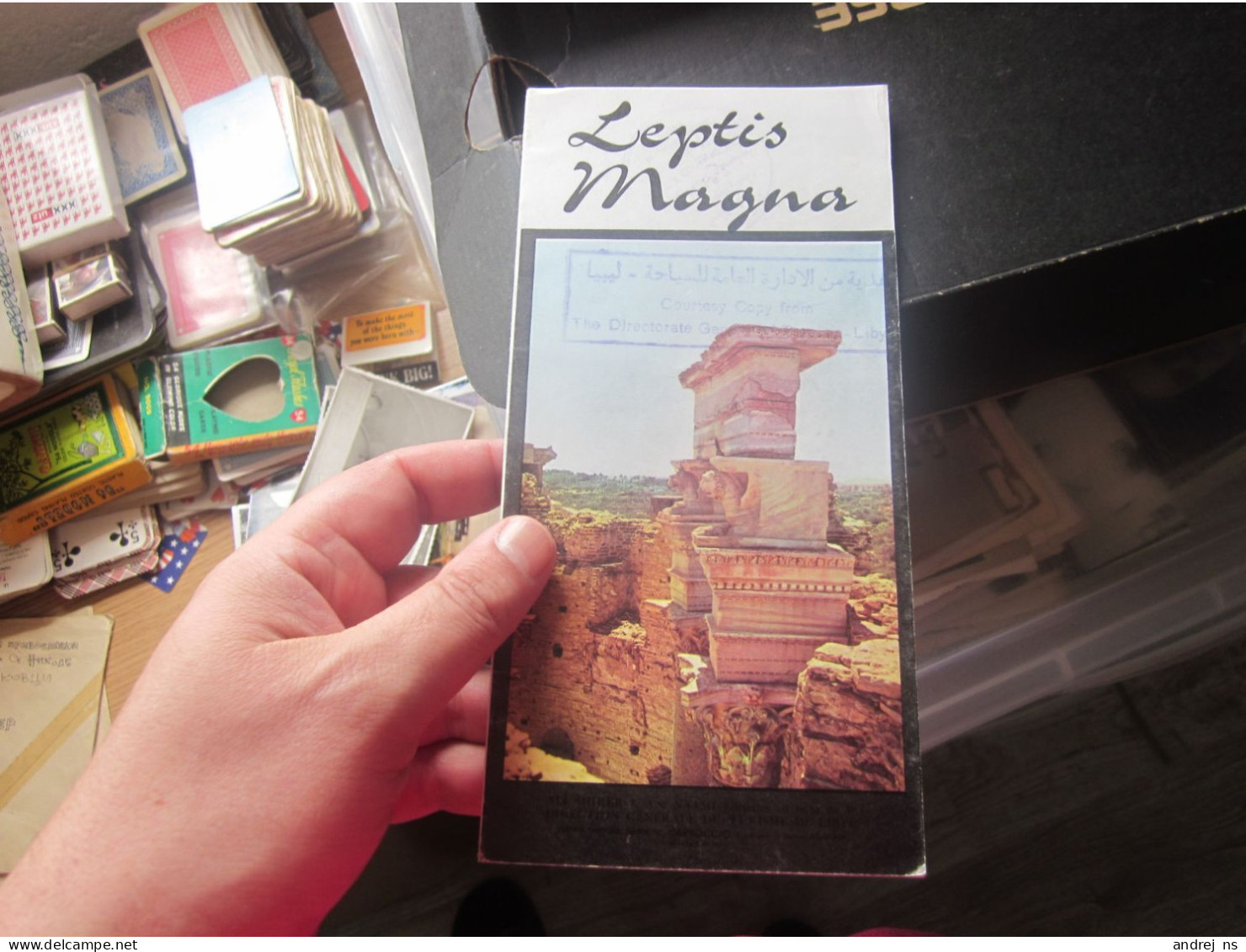 Leptis Magna - Toeristische Brochures