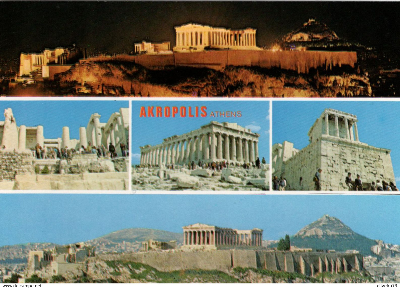 GREECE - ATHENES - Greece