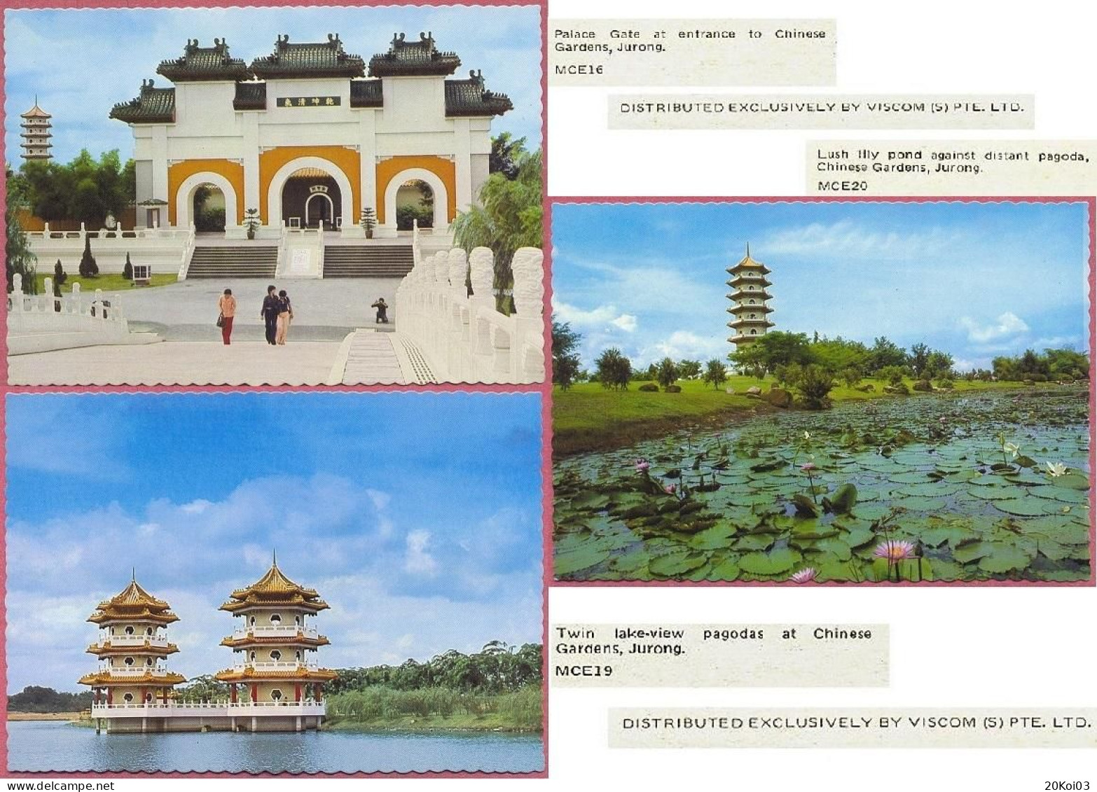 Singapore Chinese Gardens, Jurong 1978's MCE16-19-20 DISTRIBUTED EXCLUSIVELY BY VISCOM (S) PTE. LTD. Vintage UNC_cpc - Singapour
