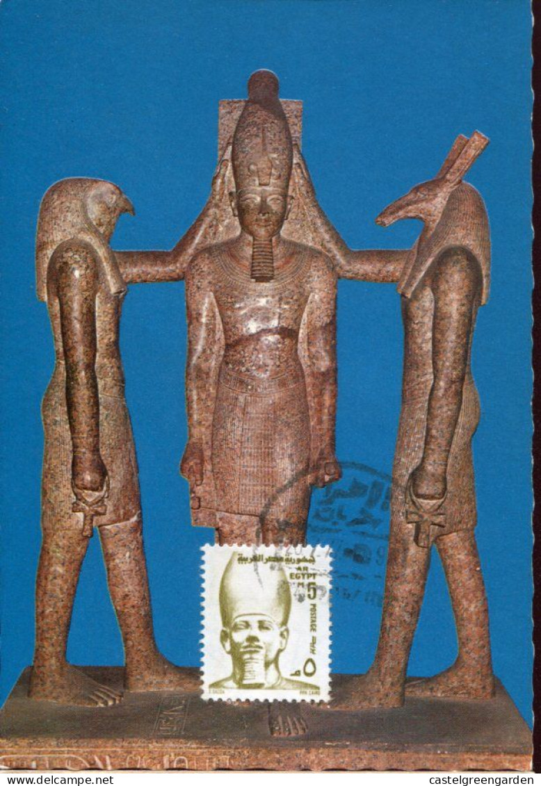 X0472 Egypt. Maximum Card  Egyptian Museum Showing Gods Horus And The Seth Crowing King Ramses III - Egyptologie