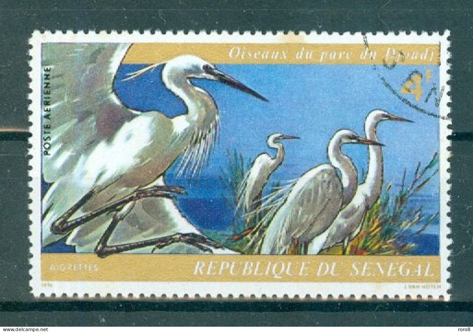 REPUBLIQUE DU SENEGAL - P.A. N°137 Oblitérés - Oiseaux Du Parc De Djoudj. - Senegal (1960-...)