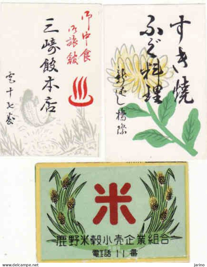3 X Japan Matchbox Labels, Nature, Flowers, - Zündholzschachteletiketten