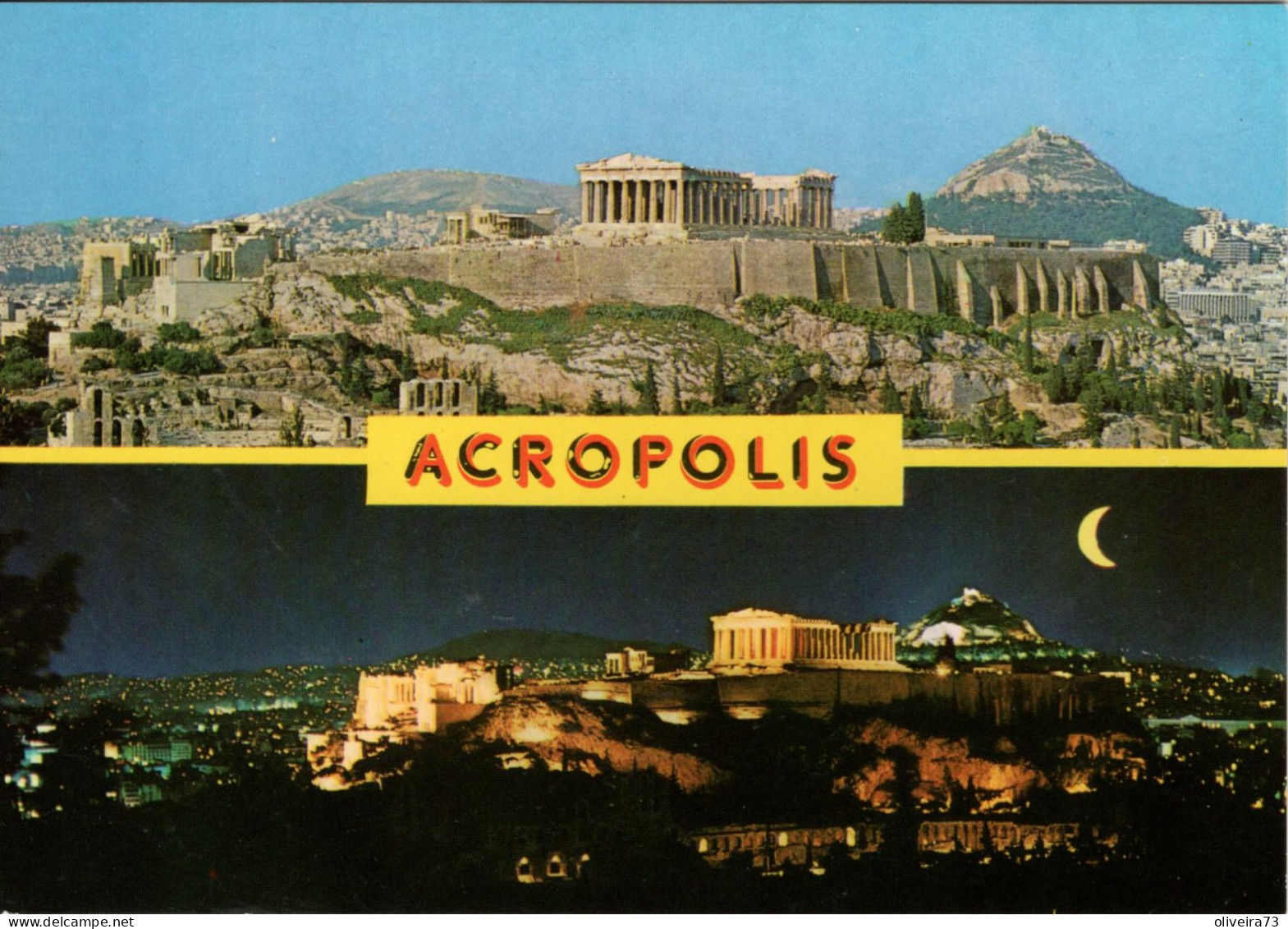 GREECE - ATHENES - Vue De L'Acropole - Greece