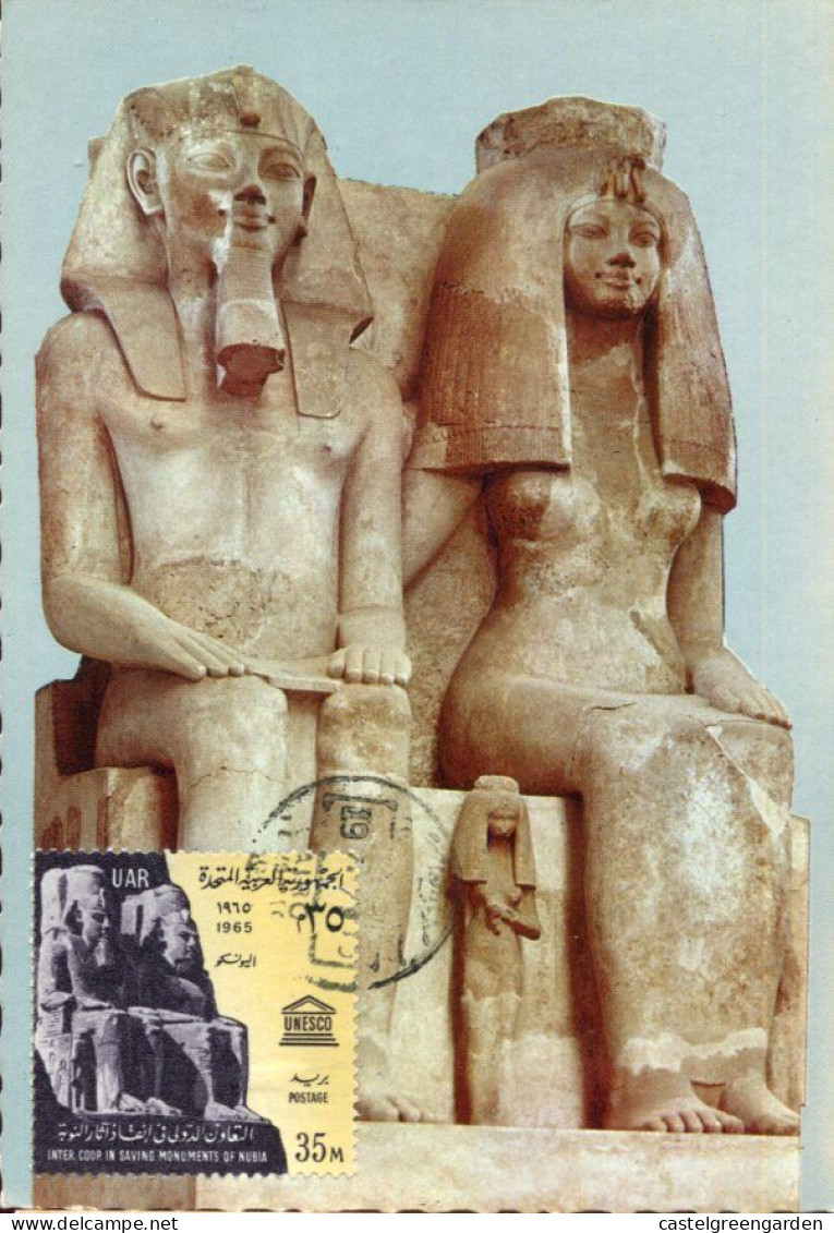 X0473 Egypt. Maximum Card  Egyptian Museum Showing Amenophis III Queen Tyi And Their Daughters - Egyptology