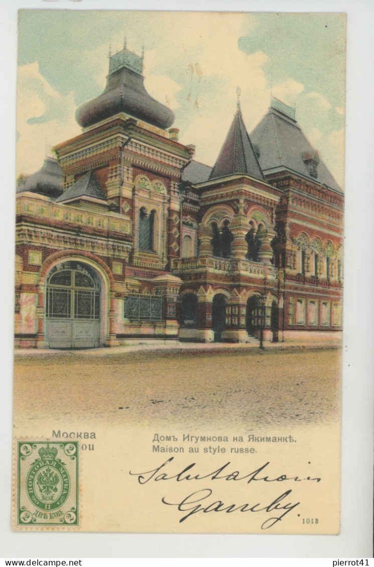 RUSSIE - RUSSIA - MOSCOU - MOCKBA - Maison Au Style Russe - Russie