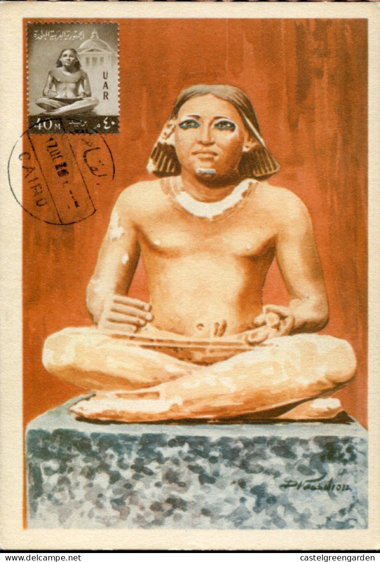 X0474 Egypt. Maximum Card  1970 Showing  The Statue Of A Squatting Scribe, Egyptology - Egyptology