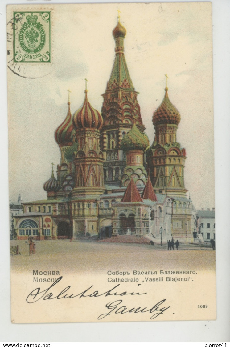RUSSIE - RUSSIA - MOSCOU - MOCKBA - Cathédrale "Vassili Blajenoi " - Russia