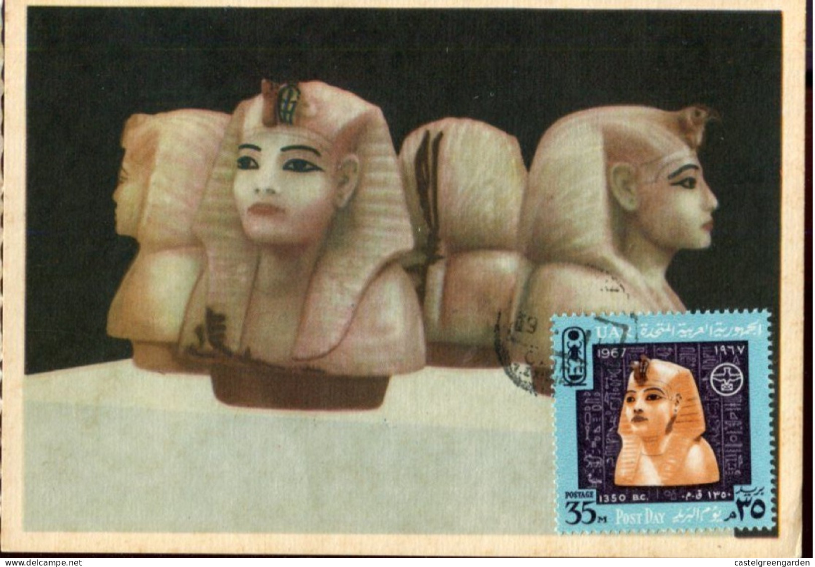 X0475 Egypt. Maximum Card  1970 Showing Four  Very Fine Alabaster Heads Of The King, Egyptology - Aegyptologie
