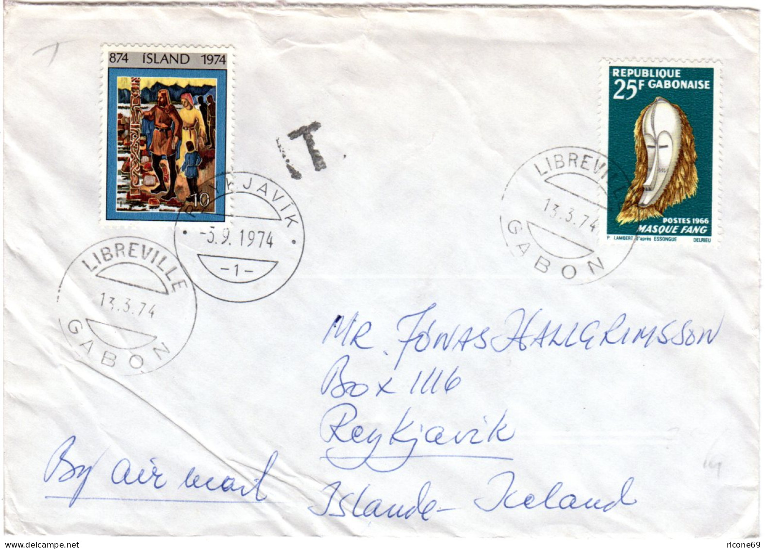 Gabun 1974, 25 F. Auf Brief V. Libreville M. Island 10 Kr. Als Portmarke! - Autres - Afrique
