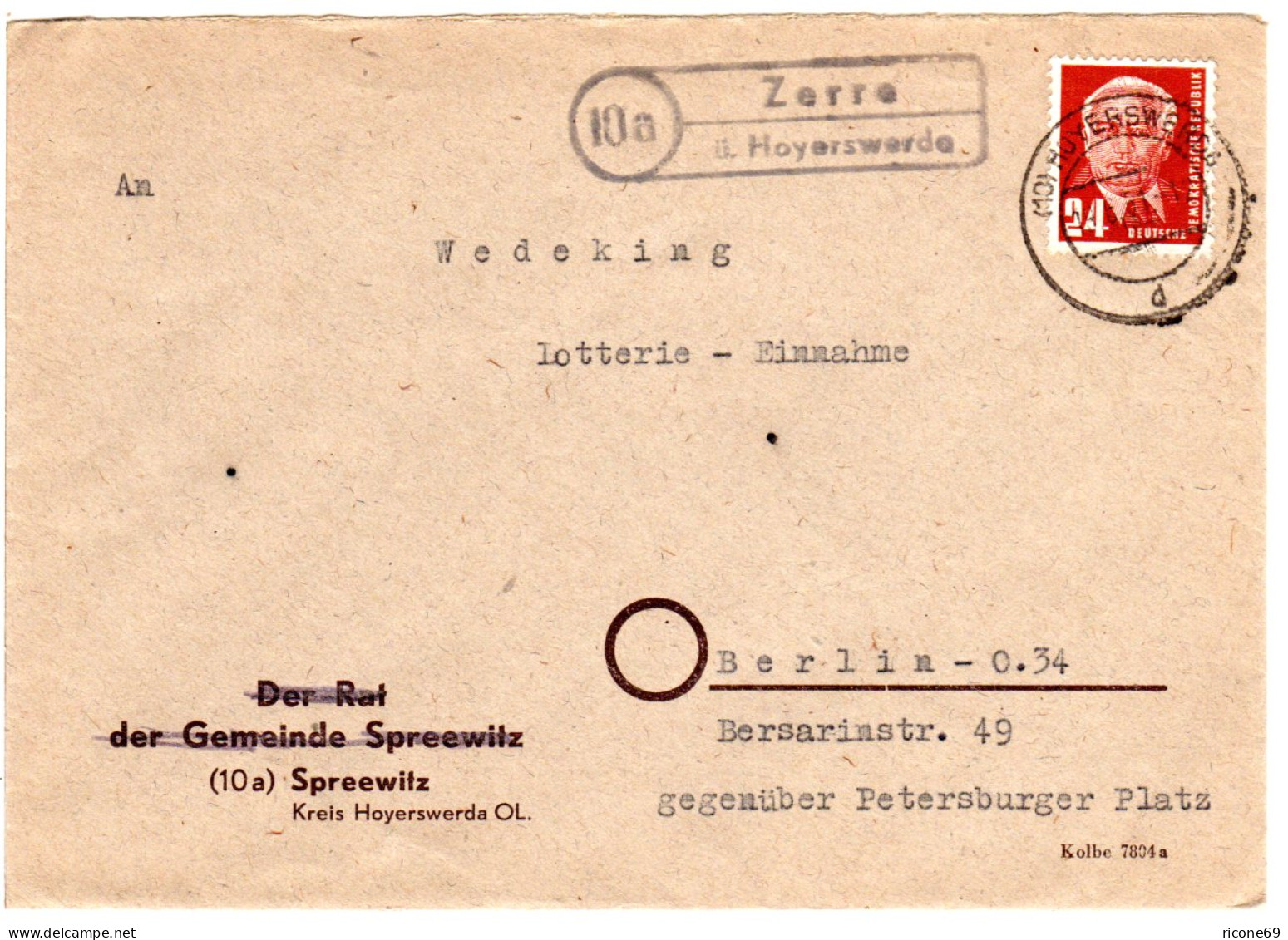 DDR 1951, Landpost Stpl. 10a ZERRE über Hoyerswerda Auf Brief M. 24 Pf. - Briefe U. Dokumente