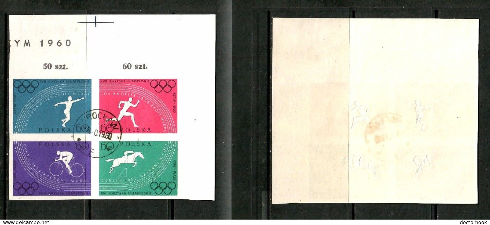 POLAND   Scott # 917a USED IMPERFORATE CORNER BLOCK Of 4 (CONDITION AS PER SCAN) (LG-1760) - Blocks & Sheetlets & Panes