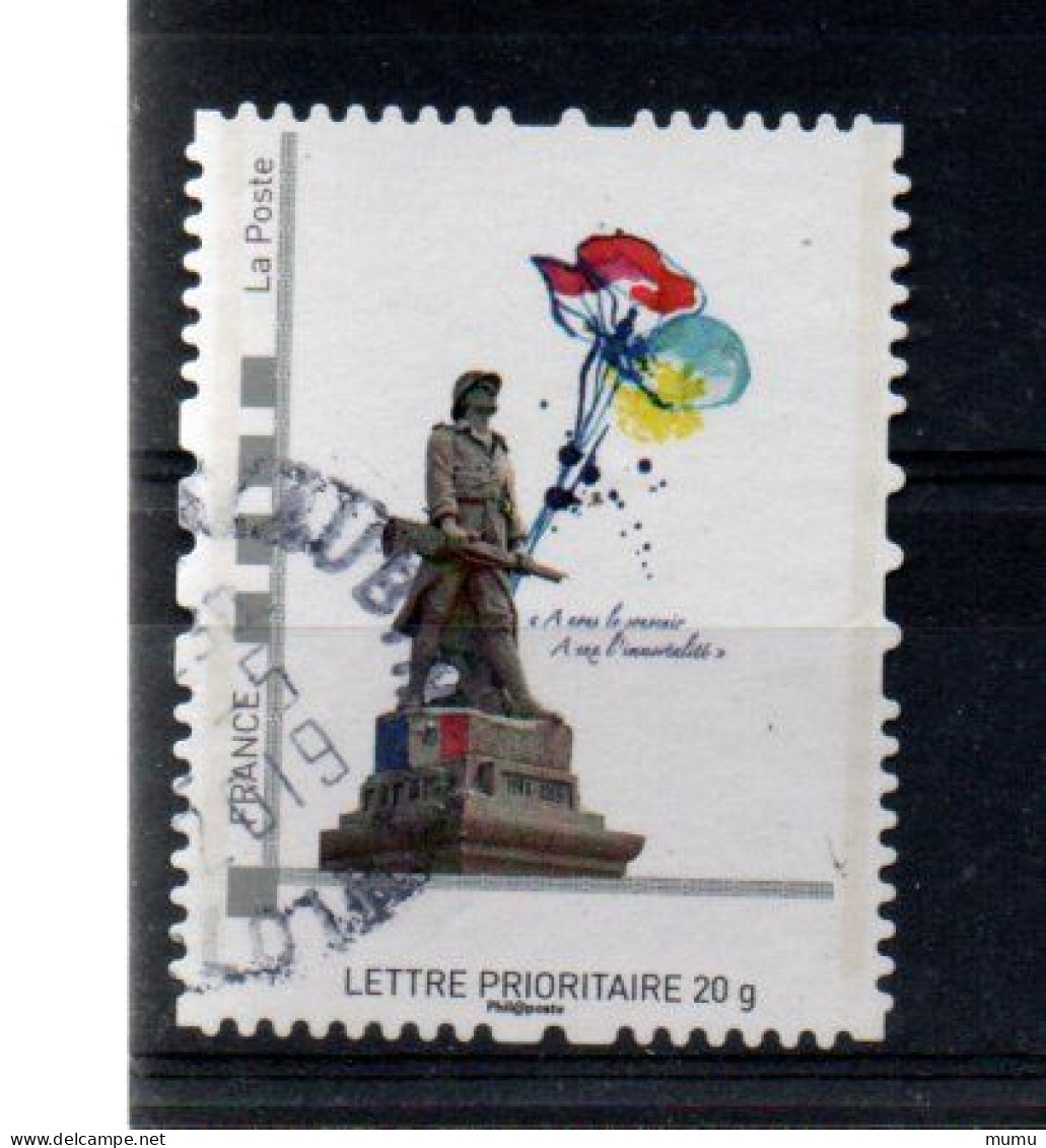 FRANCE  OB CACHET ROND - Used Stamps