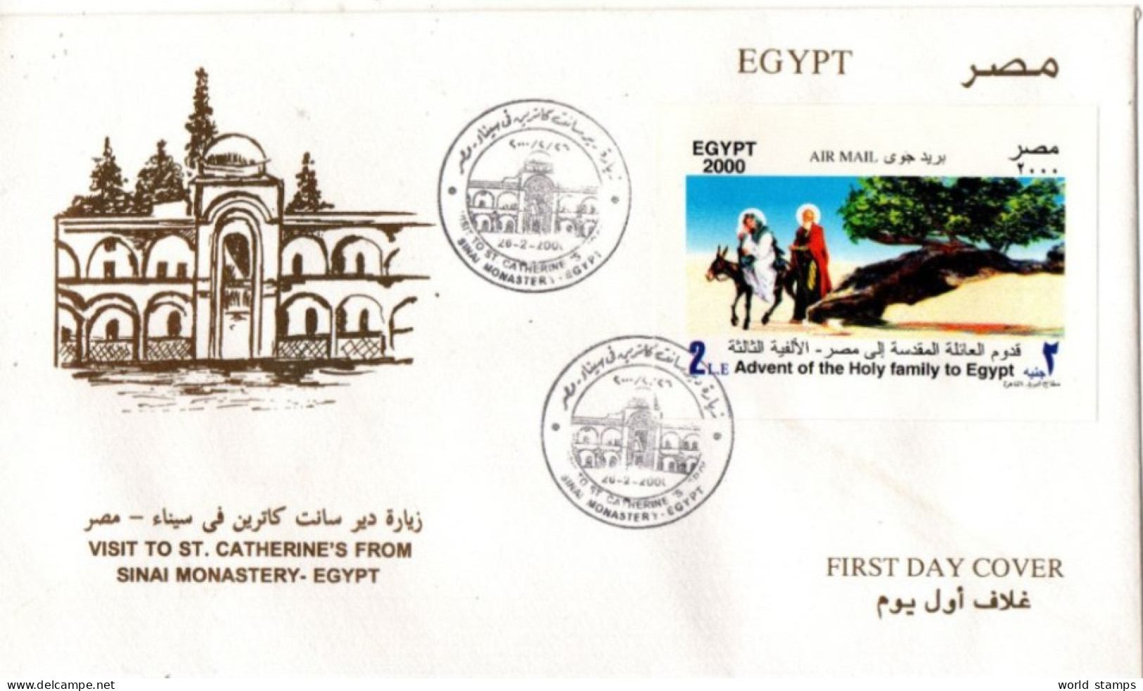 EGYPTE 2000 FDC - Brieven En Documenten