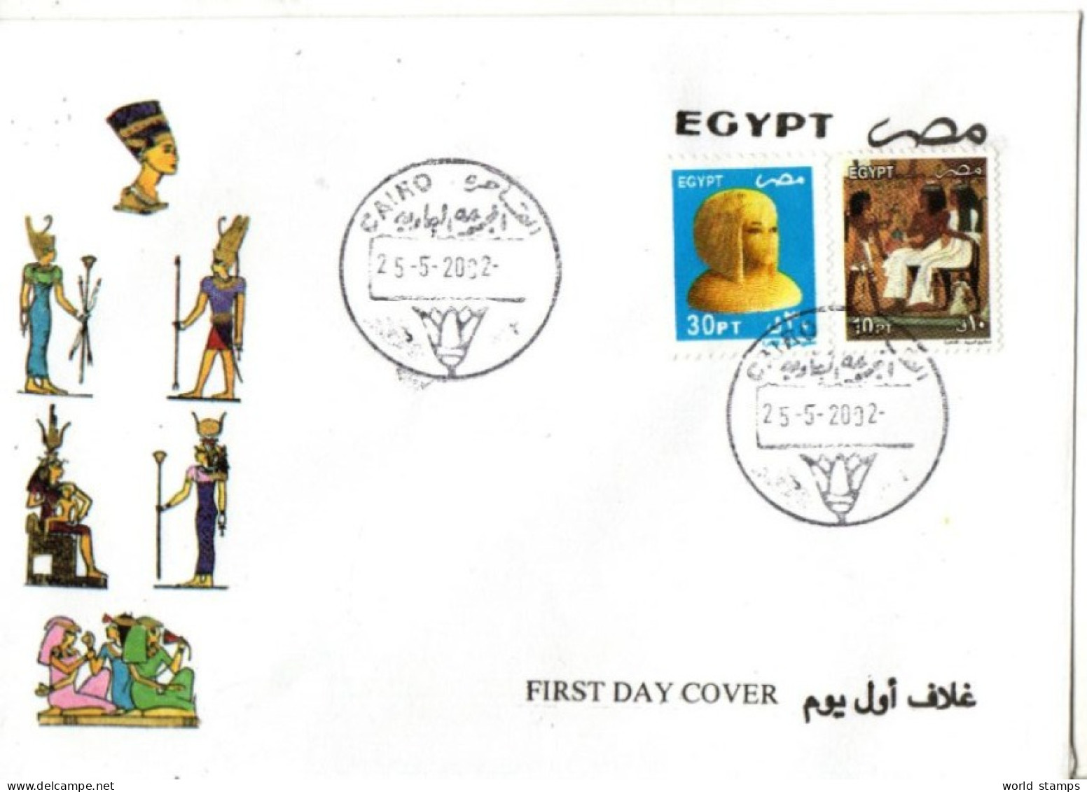 EGYPTE 2002 FDC - Cartas & Documentos