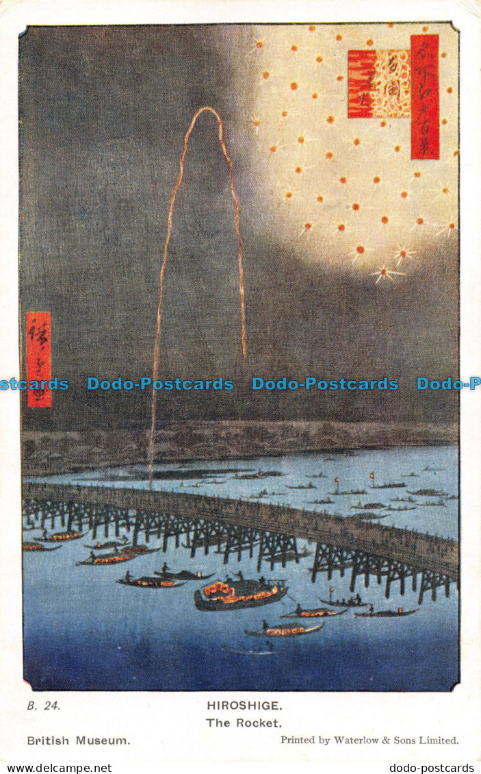 R062575 Hiroshige. The Rocket. Waterlow - World