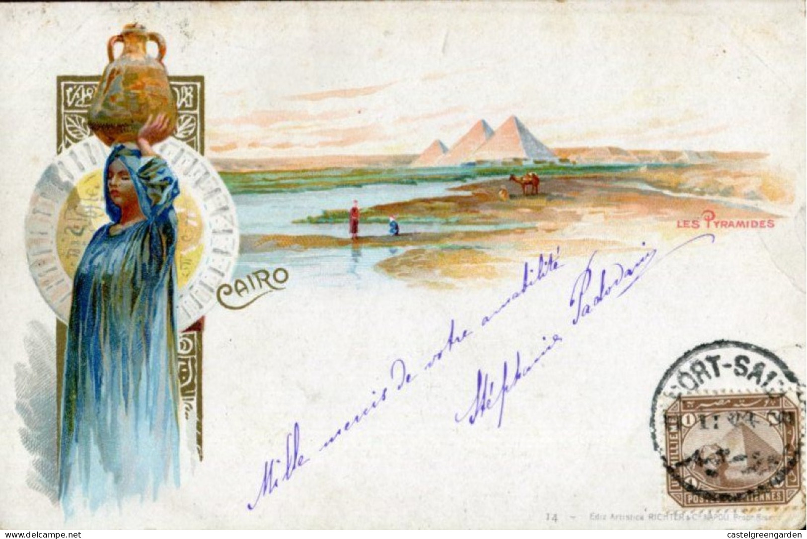 X0479 Egypt. Maximum Card Circuled TCV Pyramides Of Cairo,postmark Of Port Said 1.II.04 (see 2 Scan) - 1866-1914 Khedivato Di Egitto