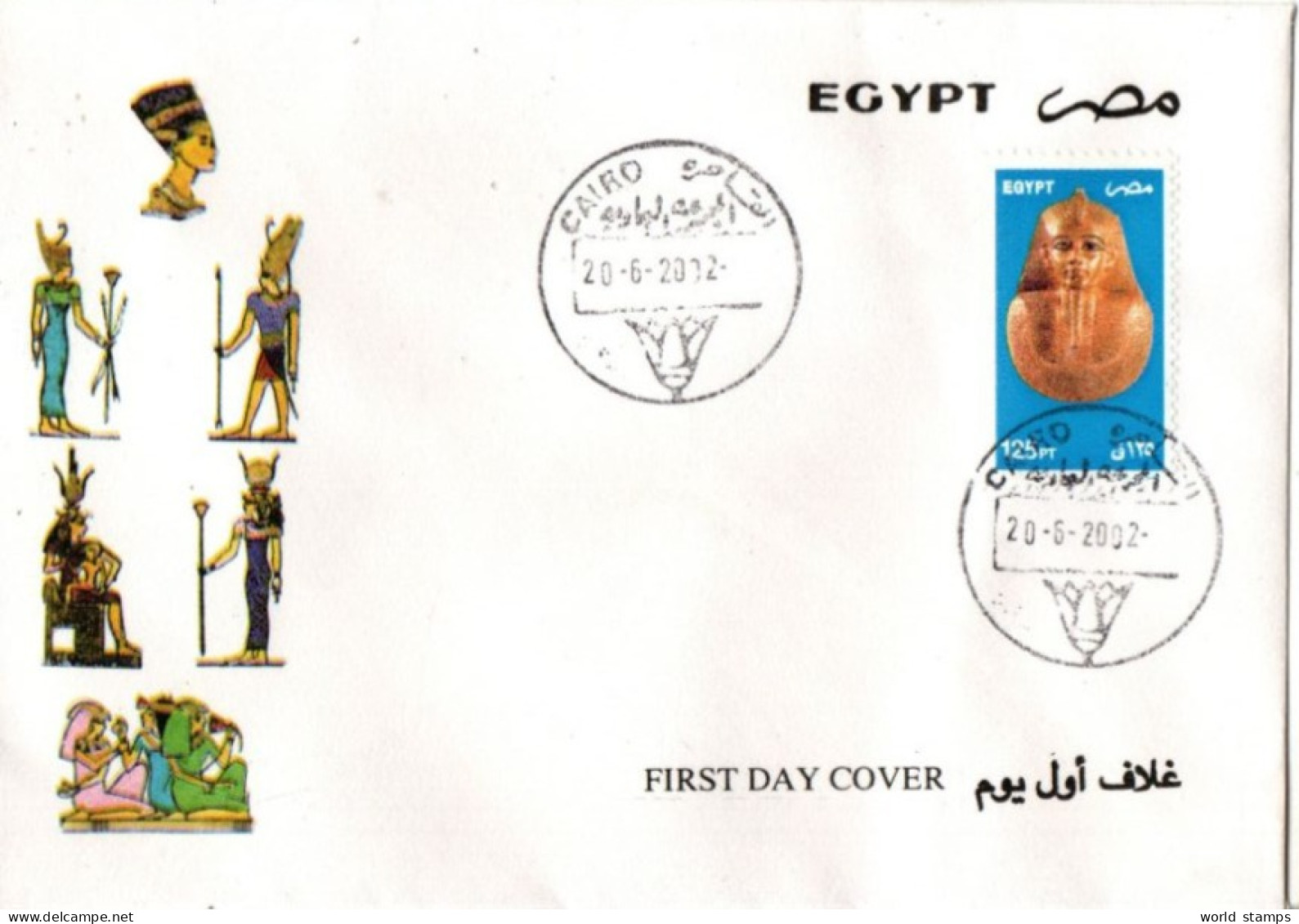 EGYPTE 2002 FDC - Lettres & Documents