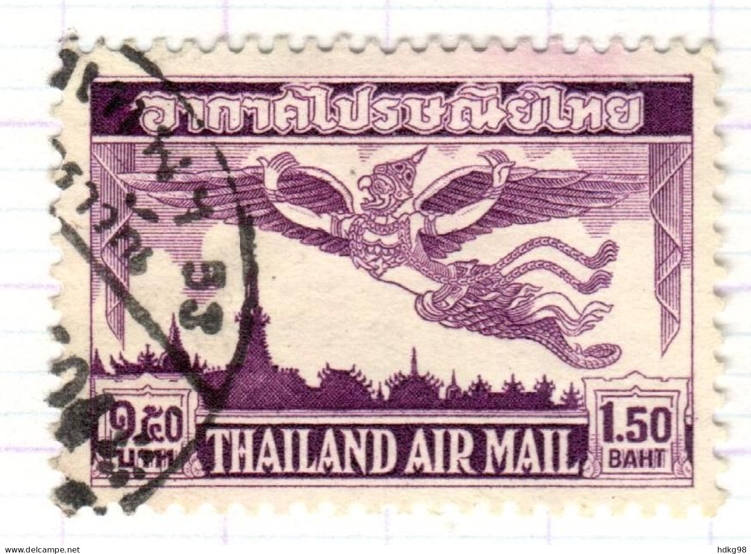 T+ Thailand 1952 Mi 299 Garuda - Thaïlande