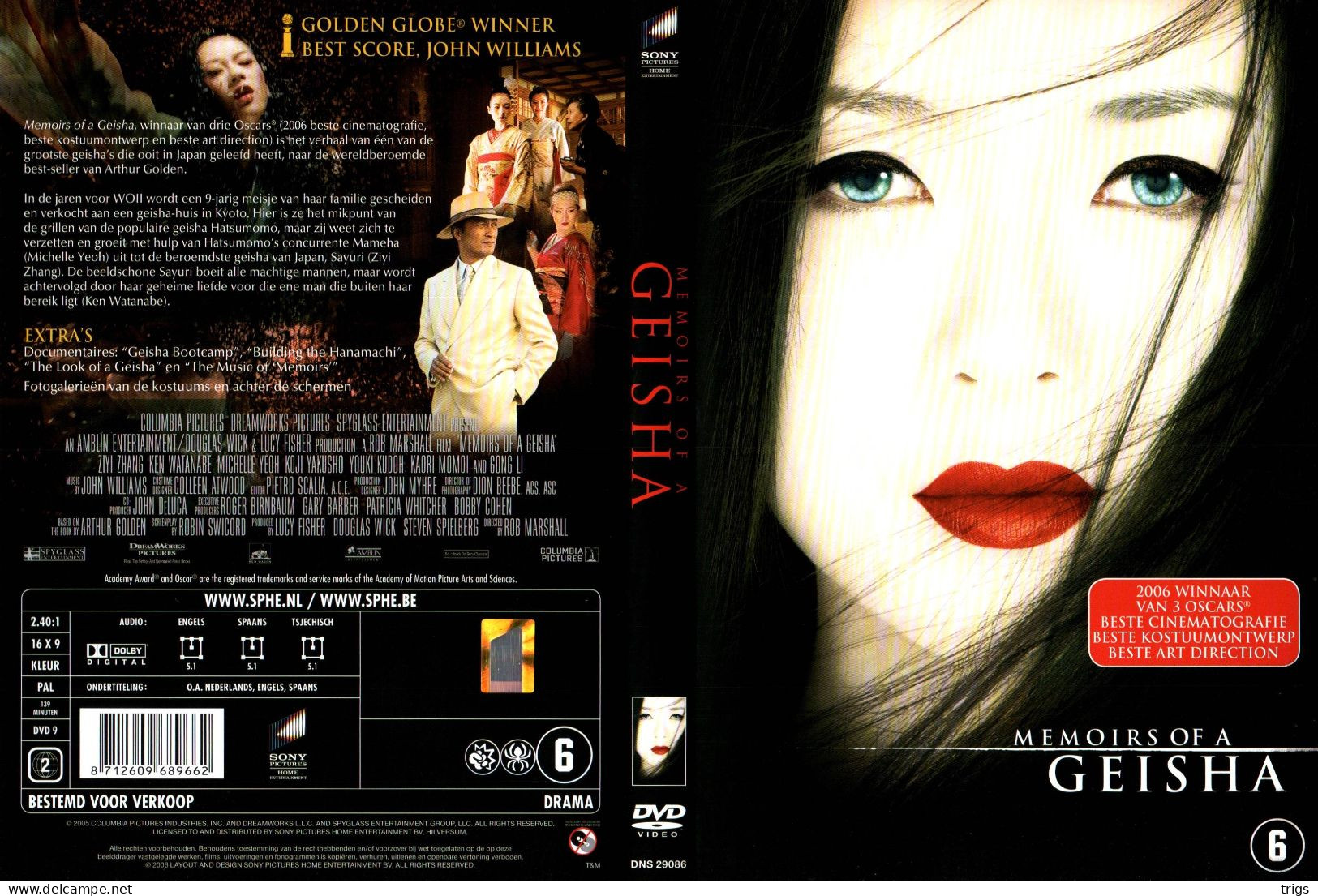 DVD - Memoirs Of A Geisha - Drama