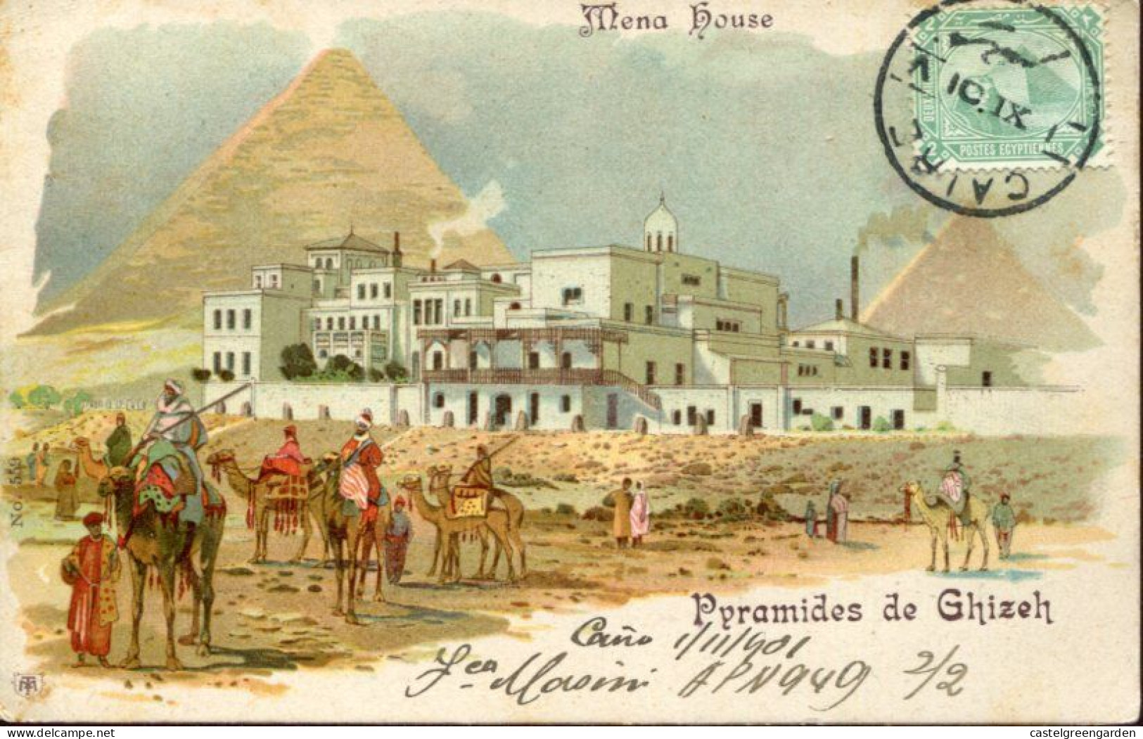 X0480 Egypt. Maximum Card Circuled TCV Pyramides Of Cairo,postmark Cairo 1.XI.1901 (see 2 Scan) - 1866-1914 Khedivato De Egipto