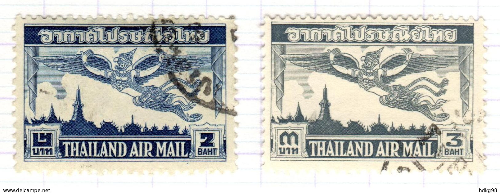 T+ Thailand 1952 Mi 300-01 Garuda - Thailand