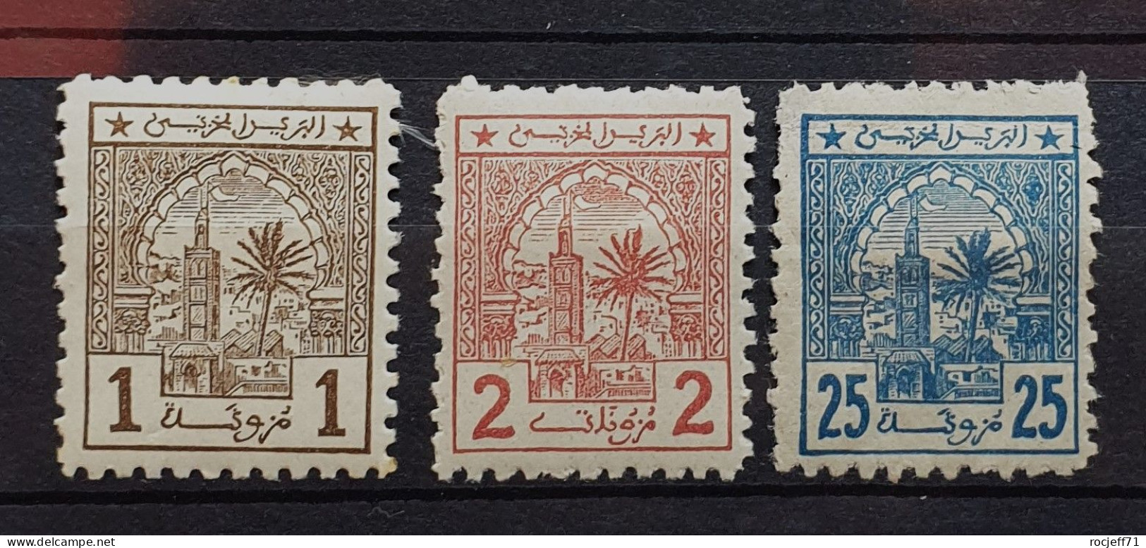 05 - 24 - Maroc - Postes Cherifiennes N° 1 - 2 - 5 - Locals & Carriers