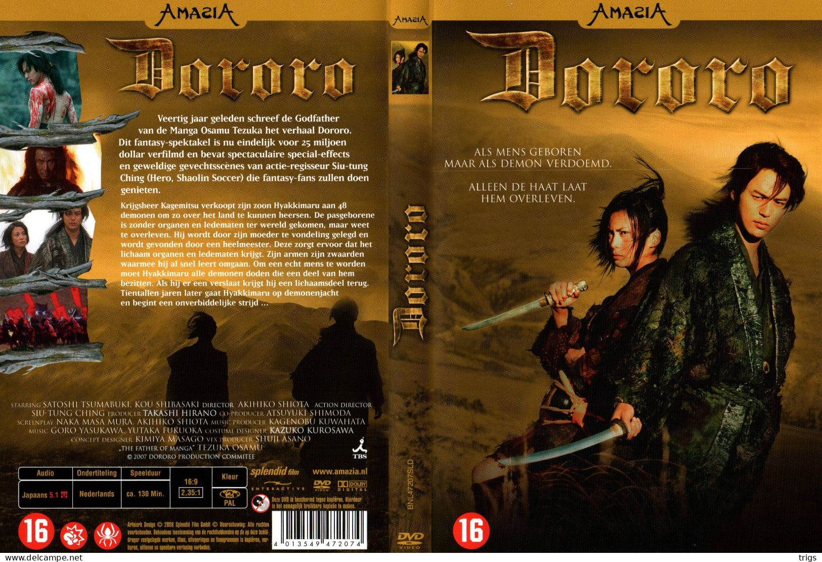 DVD - Dororo - Actie, Avontuur