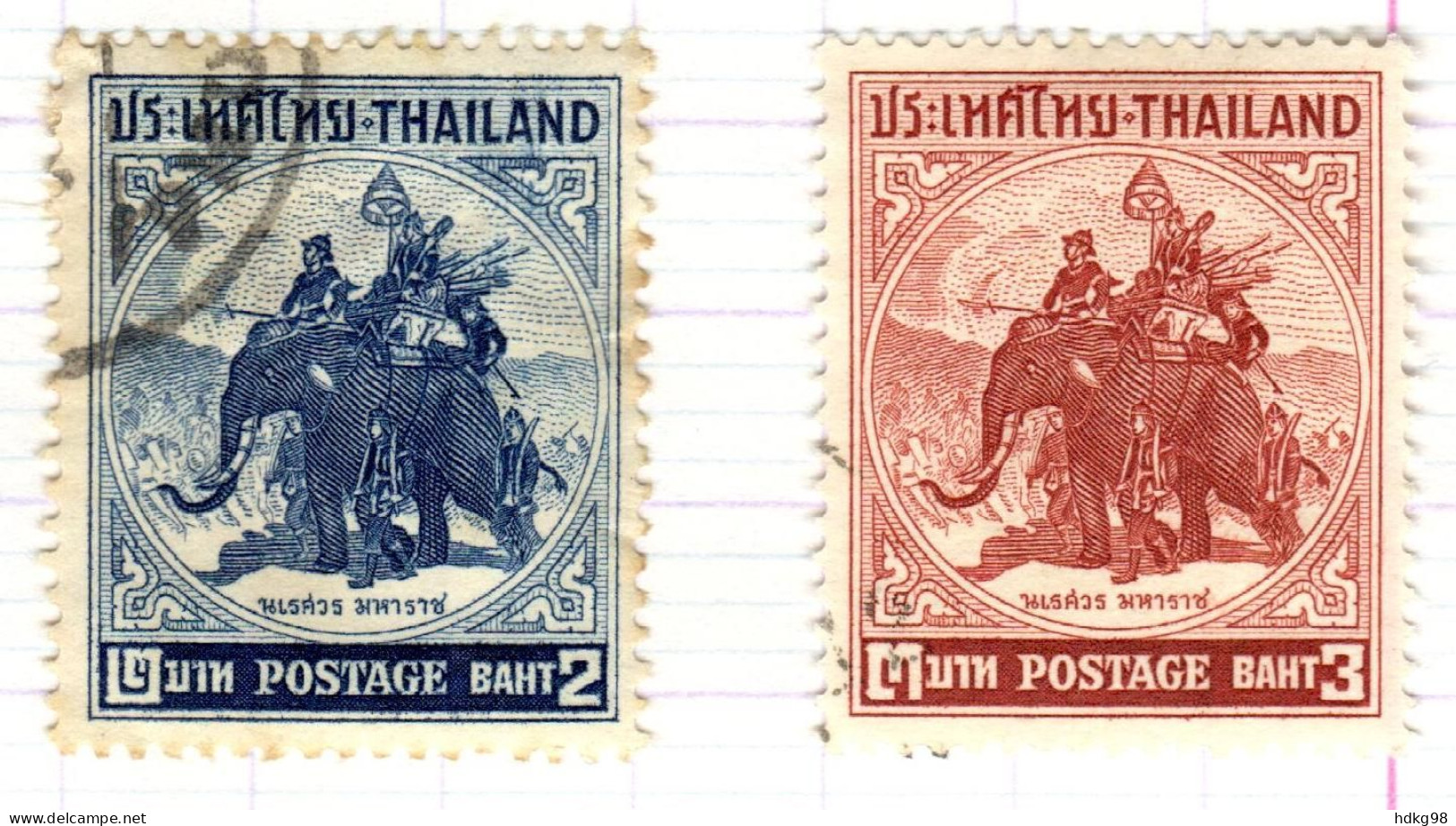 T+ Thailand 1955 Mi 314-15 Elefant - Thaïlande