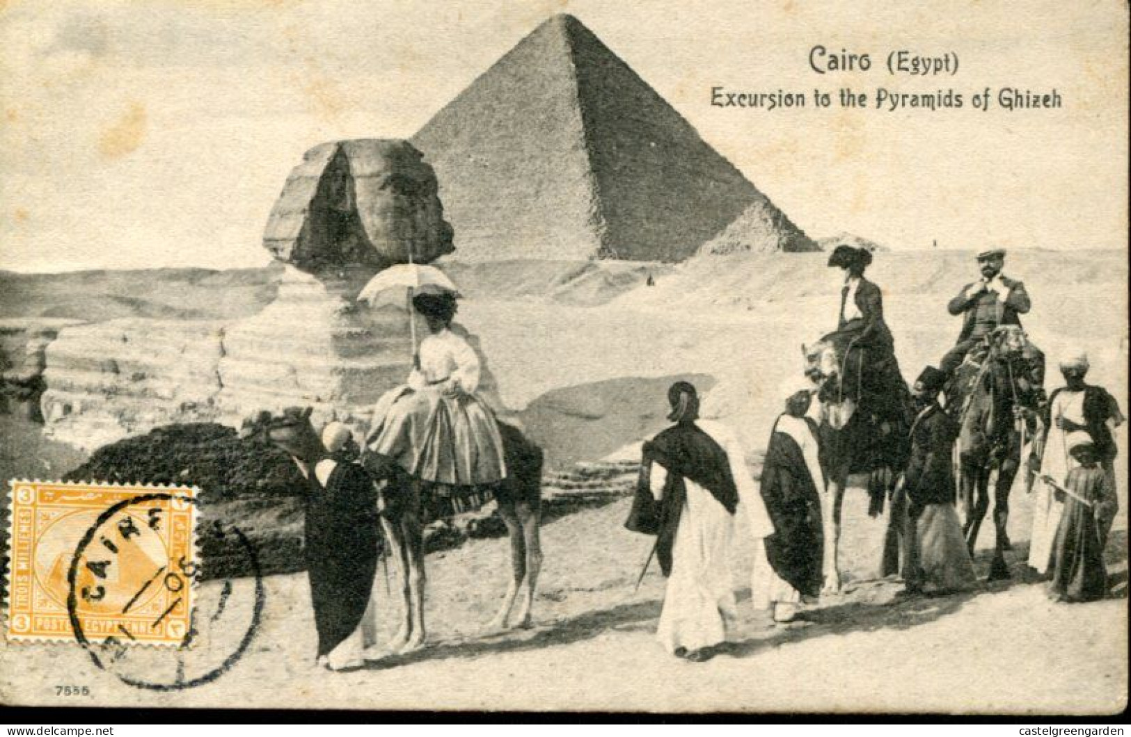 X0483 Egypt. Maximum Card Circuled TCV  Pyramides Of Cairo,postmark Cairo 21.--.1905 (see 2 Scan - 1866-1914 Khédivat D'Égypte