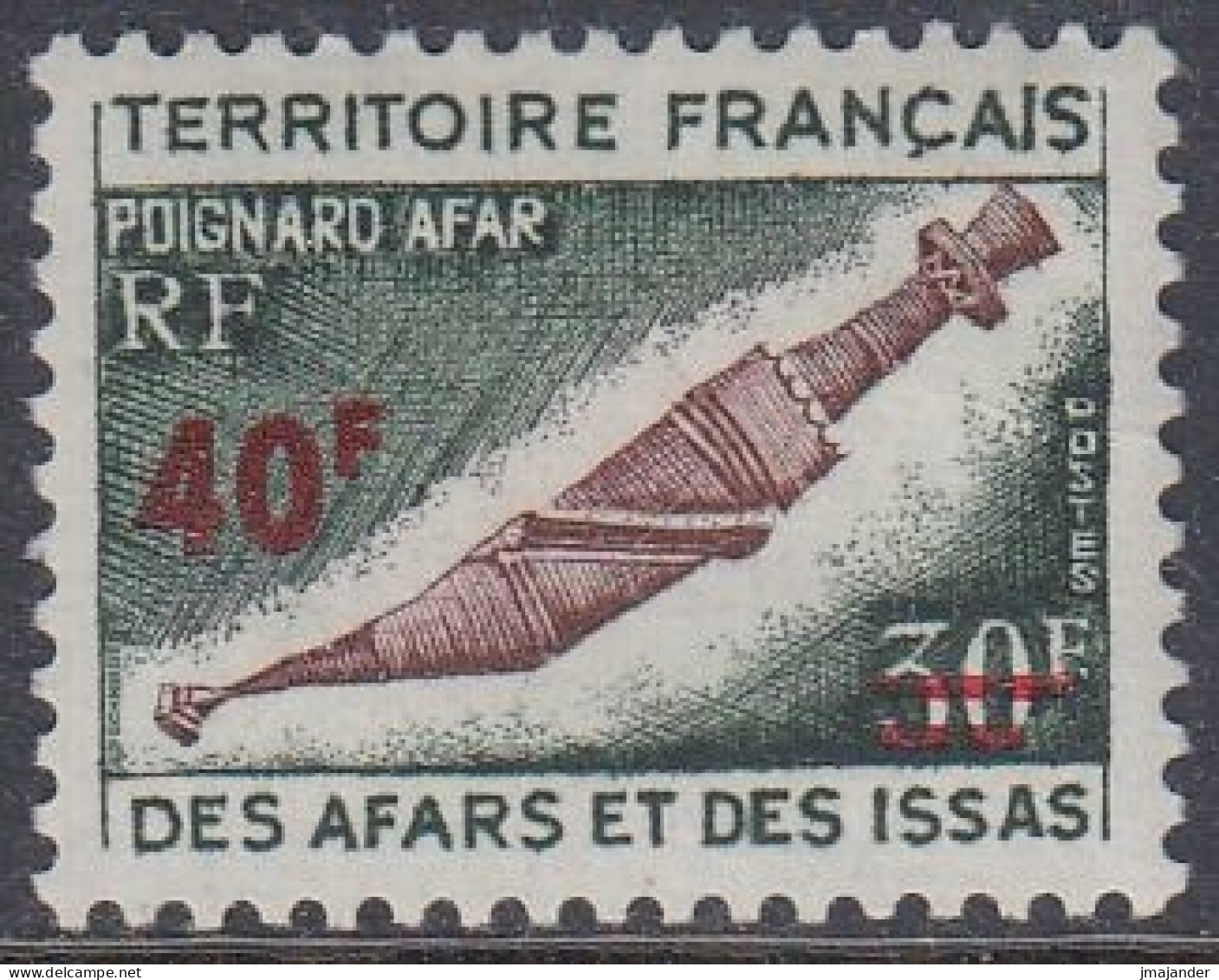 Afars & Issas 1975 - Definitive Stamp: Afar Dagger - Surcharged Mi 114 ** MNH [1876] - Unused Stamps