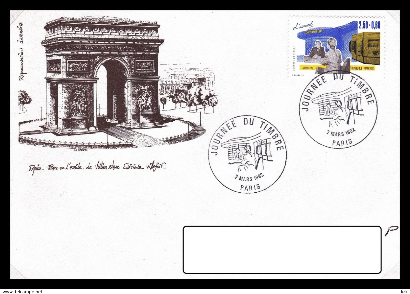 2 09	9203		J Du Timbre - Paris 7/03/1992 - Stamp's Day