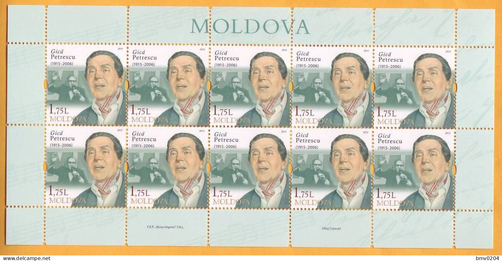 2015 Moldova Moldavie Moldau Sheet Romania  Gicu Petrescu  Mint 1.75 - Moldova
