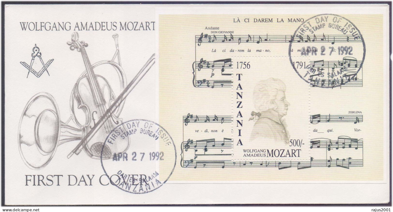 Mozart, Member Masonic Lodge Zur Wohltätigkeit, Freemasonry, Composer, Musical Instrument Music Language MS FDC Tanzania - Freemasonry